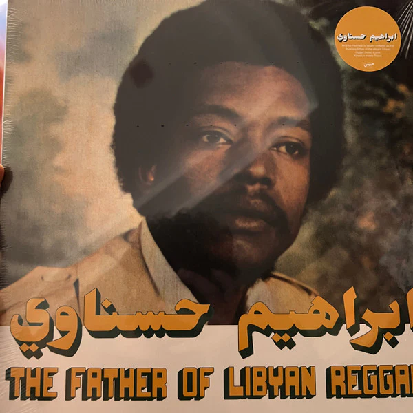 إبراهيم الحسناوي = إبراهيم الحسناوي - The Father Of Libyan Reggae = رائد الريجى الليبى (LP, Comp) (M / M)