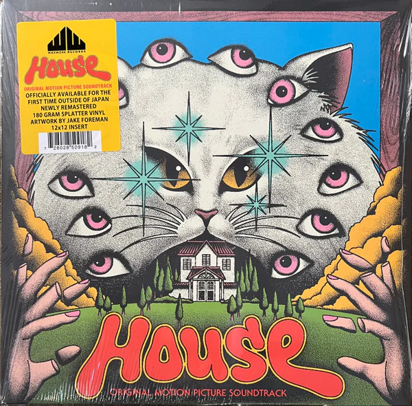 Asei Kobayashi & Mickie Yoshino - House (Original Motion Picture Soundtrack) (LP, Album, RE, RM, Cou) (NM or M- / NM or M-)