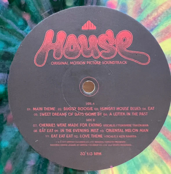 Asei Kobayashi & Mickie Yoshino - House (Original Motion Picture Soundtrack) (LP, Album, RE, RM, Cou) (NM or M- / NM or M-) - Image 4