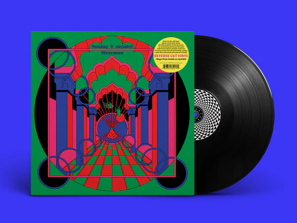 Bombay S Jayashri* - Shravanam (LP, Album, Ltd, RP) (M / M)