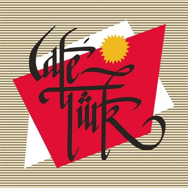Café Türk - Café Türk (2xLP, Comp) (M / M)