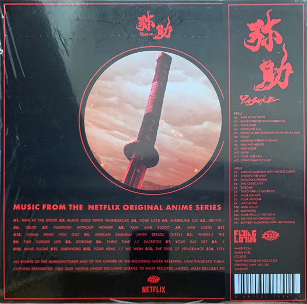 Flying Lotus - Yasuke (LP, Album, M/Print, Red) (M / M) - Image 2