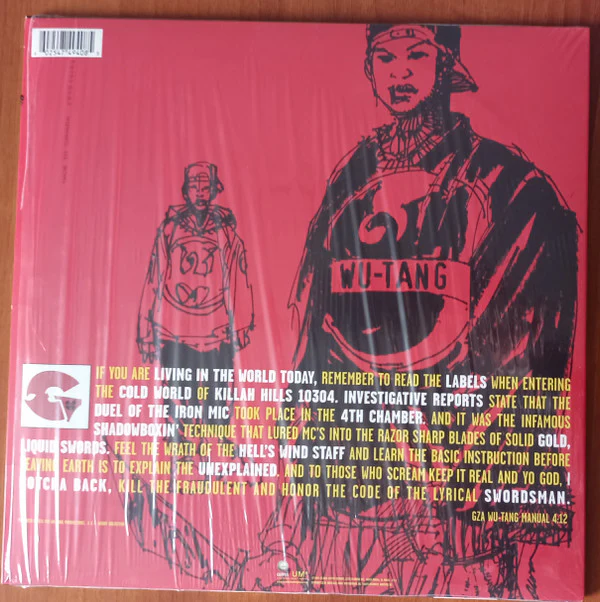 Genius*, GZA - Liquid Swords (2xLP, Album, RE) (M / M) - Image 2
