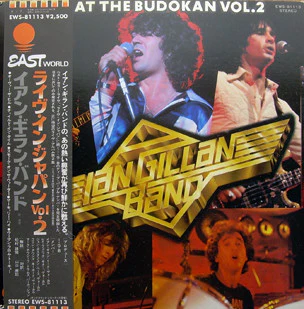 Ian Gillan Band - Live At The Budokan Vol.2 (LP, Album) (VG+ / VG+)