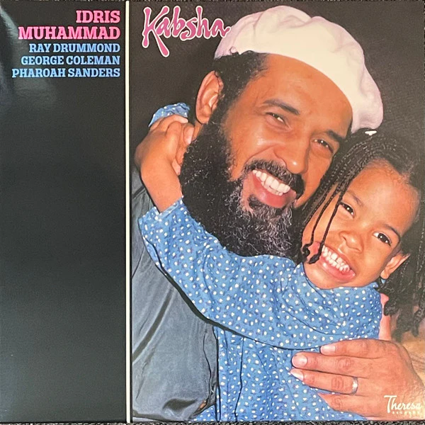 Idris Muhammad, Ray Drummond, George Coleman, Pharoah Sanders - Kabsha (LP, Album, RSD, Ltd, Num, RE, 180) (M / M) - Image 2