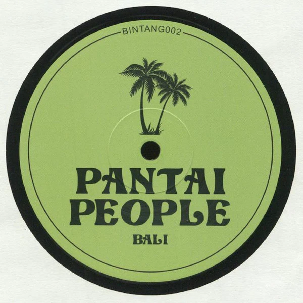 Marc Roberts  - Echo Beach Edits Volume Two (12") (M / Generic) - Image 2