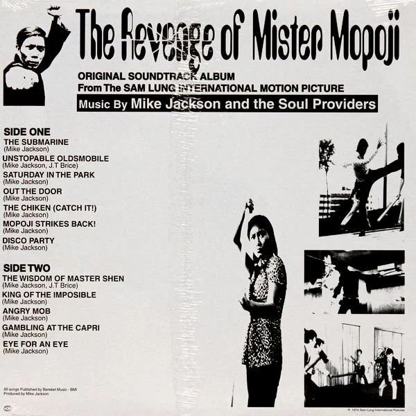 Mike Jackson & The Soul Providers - The Revenge Of Mister Mopoji (LP, Album) (VG+ / NM or M-) - Image 2
