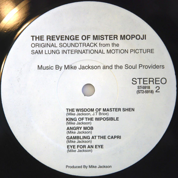 Mike Jackson & The Soul Providers - The Revenge Of Mister Mopoji (LP, Album) (VG+ / NM or M-) - Image 4