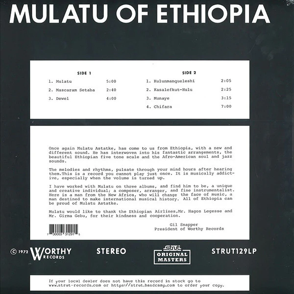 Mulatu Astatke - Mulatu Of Ethiopia (LP, Album, RE, RM) (M / M) - Image 2