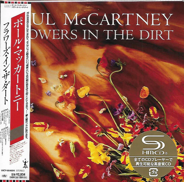 Paul McCartney - Flowers In The Dirt (CD, Album, RE, RM, S/Edition, SHM) (M / M)