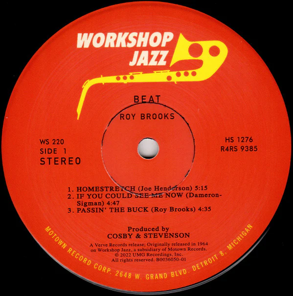 Roy Brooks - Beat (LP, Album, RE, 180) (M / M) - Image 3