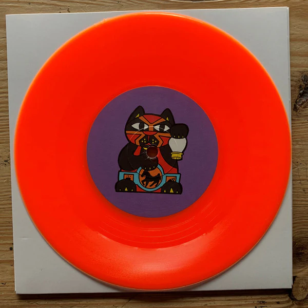 Salt The Snail (2) - Junkyard Cat / Maaate (7", Ltd, 250) (M / M) - Image 6