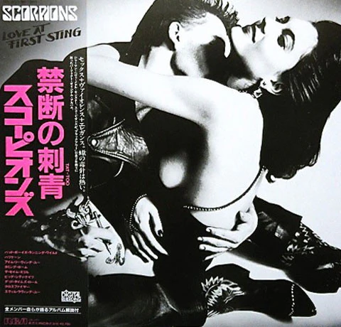 Scorpions - Love At First Sting (LP, Album, Sub) (VG+ / NM or M-)