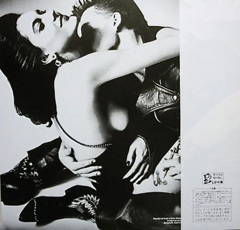 Scorpions - Love At First Sting (LP, Album, Sub) (VG+ / NM or M-) - Image 2