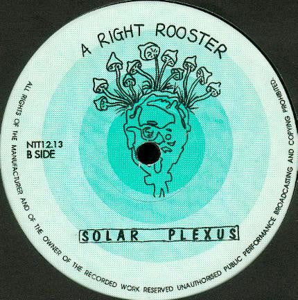 Solar Plexus  - Submerged / Solar Plexus (12") (VG / Generic) - Image 2