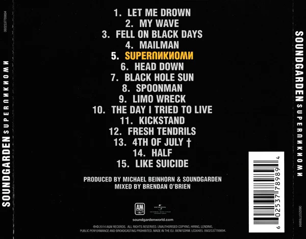 Soundgarden - Superunknown (CD, Album, RE, RM, Arv) (M / M) - Image 2