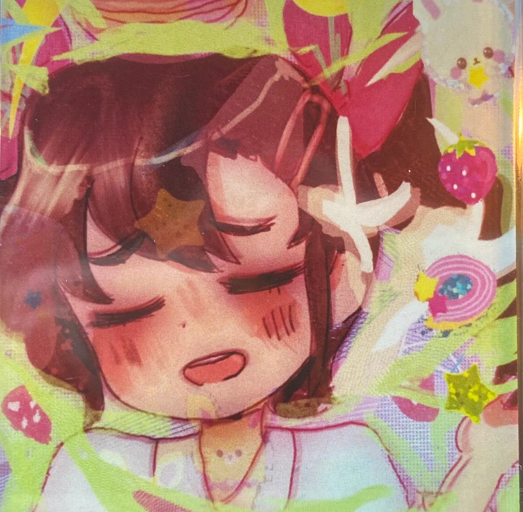Thumbnail 1