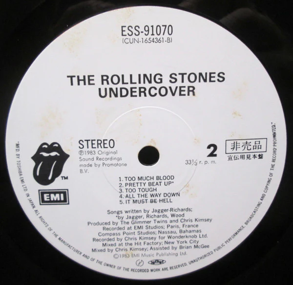 The Rolling Stones - Undercover (LP, Album, Promo) (VG+ / VG+) - Image 4