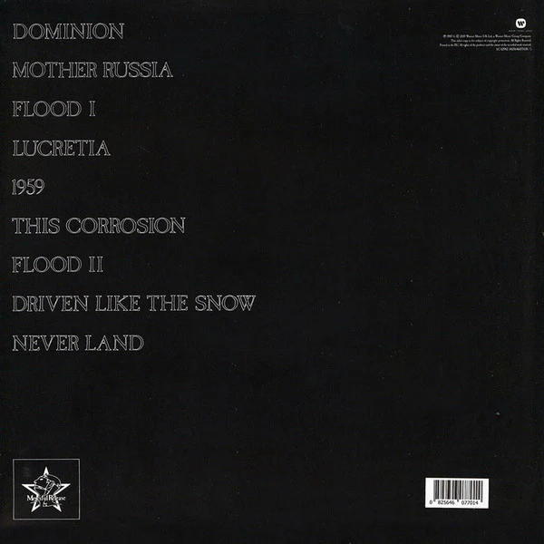 The Sisters Of Mercy - Floodland (LP, Album, RE) (M / M) - Image 2