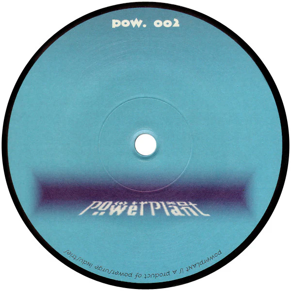 Various - Sound Of Gundso - Volume One (12") (VG / VG) - Image 3
