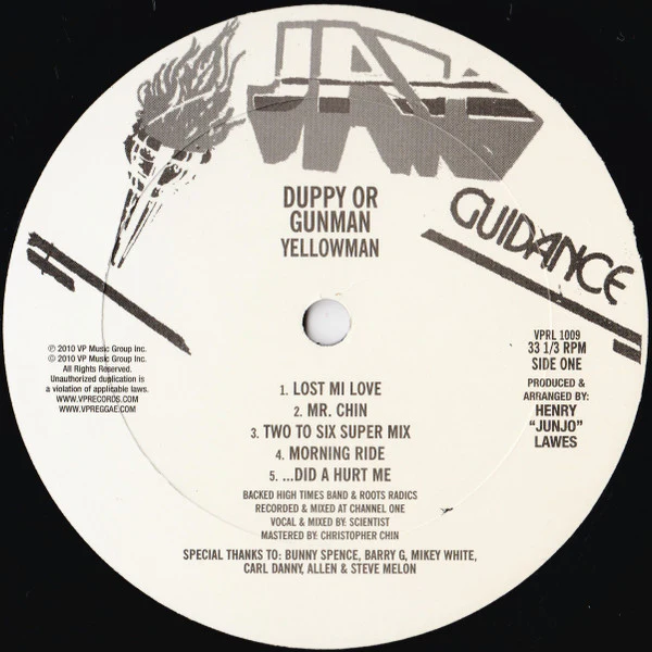 Yellowman - Duppy Or Gunman (LP, Album, RE) (M / M) - Image 3