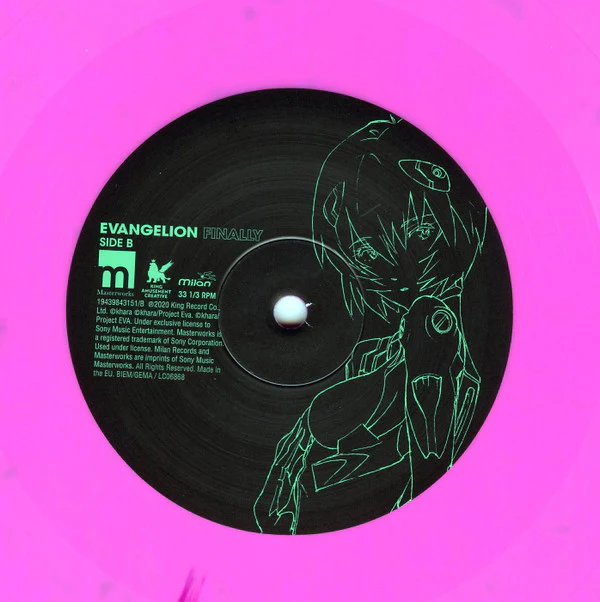 Yoko Takahashi, Megumi Hayashibara - Evangelion Finally (2xLP, Comp, Pin) (M / M) - Image 3